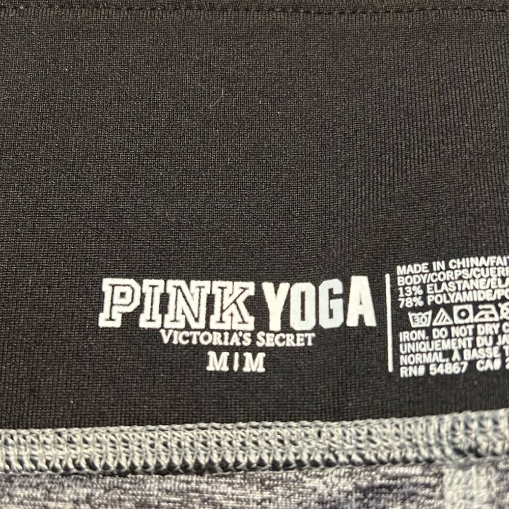 Pink yoga pants